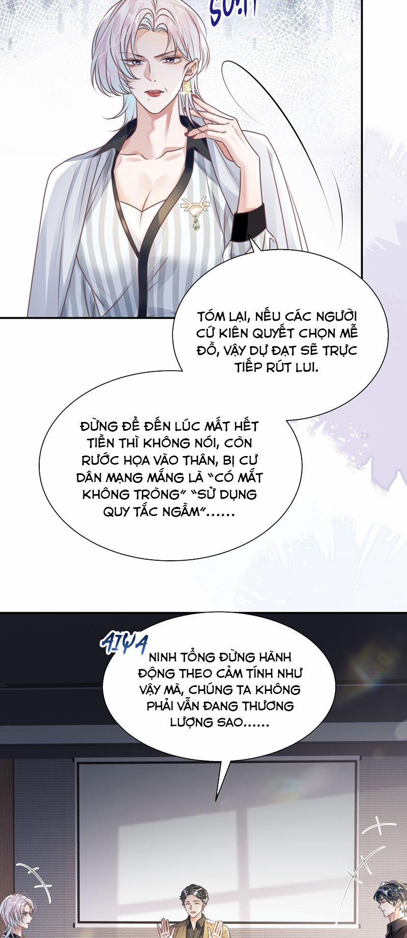 Sổ Tay Công Lược Ảnh Đế 32 trang 20