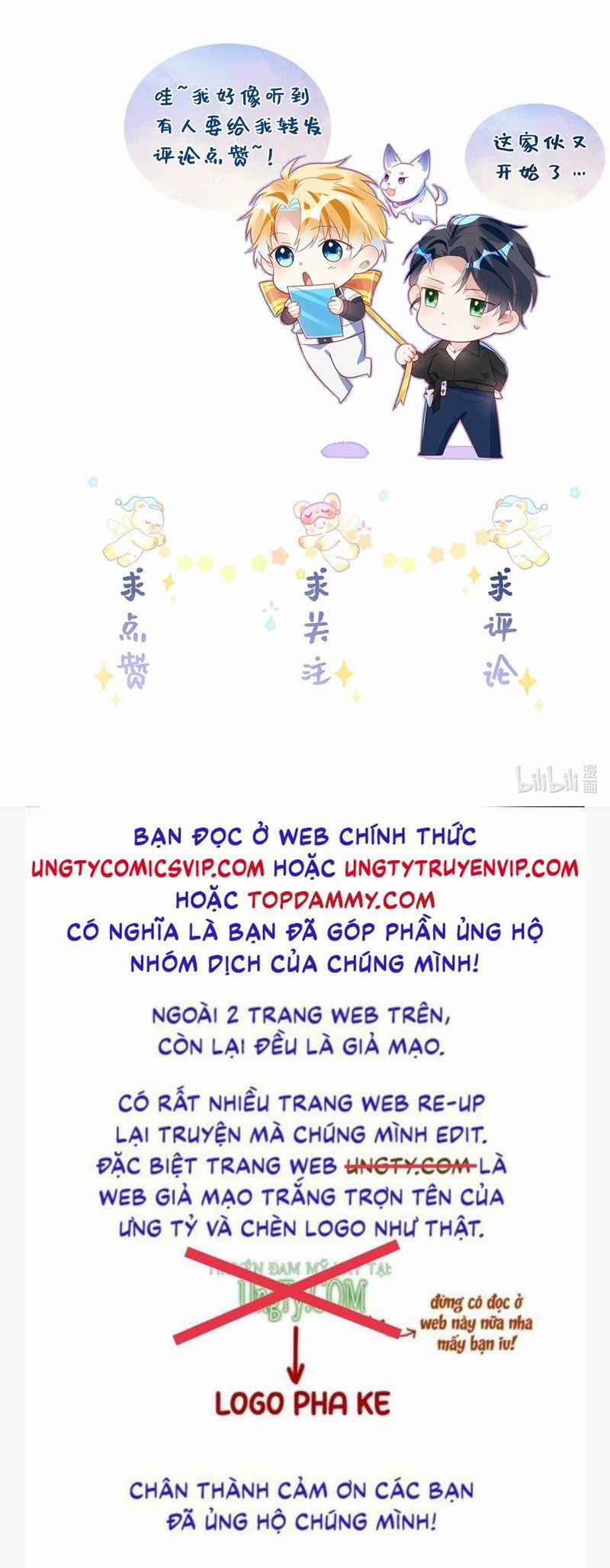 Sổ Tay Công Lược Ảnh Đế 32 trang 34