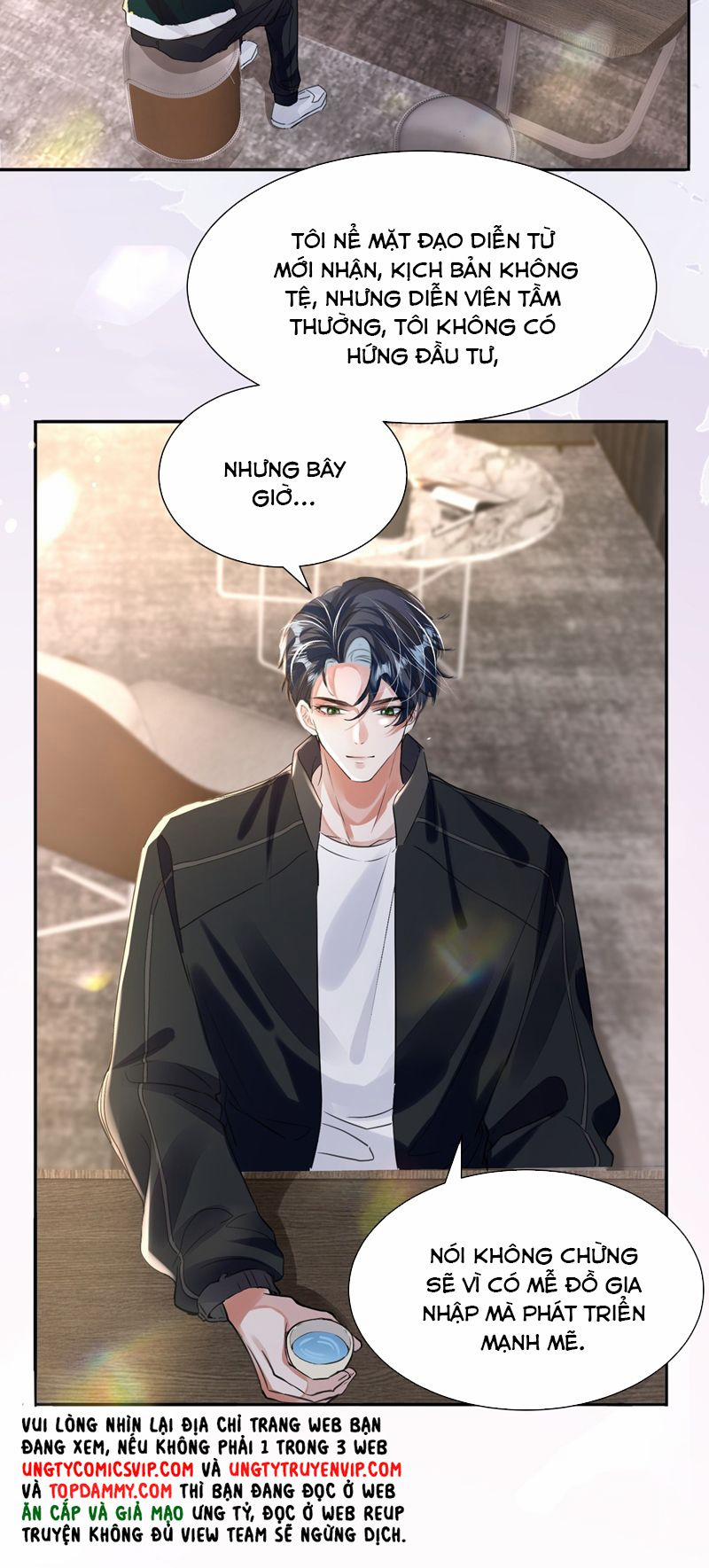 Sổ Tay Công Lược Ảnh Đế 33 trang 14