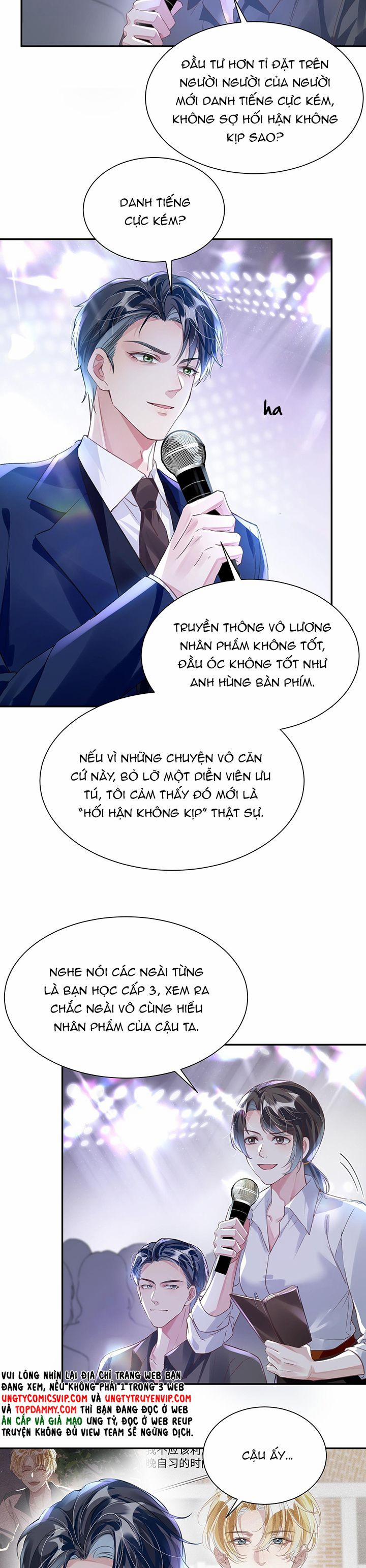 Sổ Tay Công Lược Ảnh Đế 34 trang 13