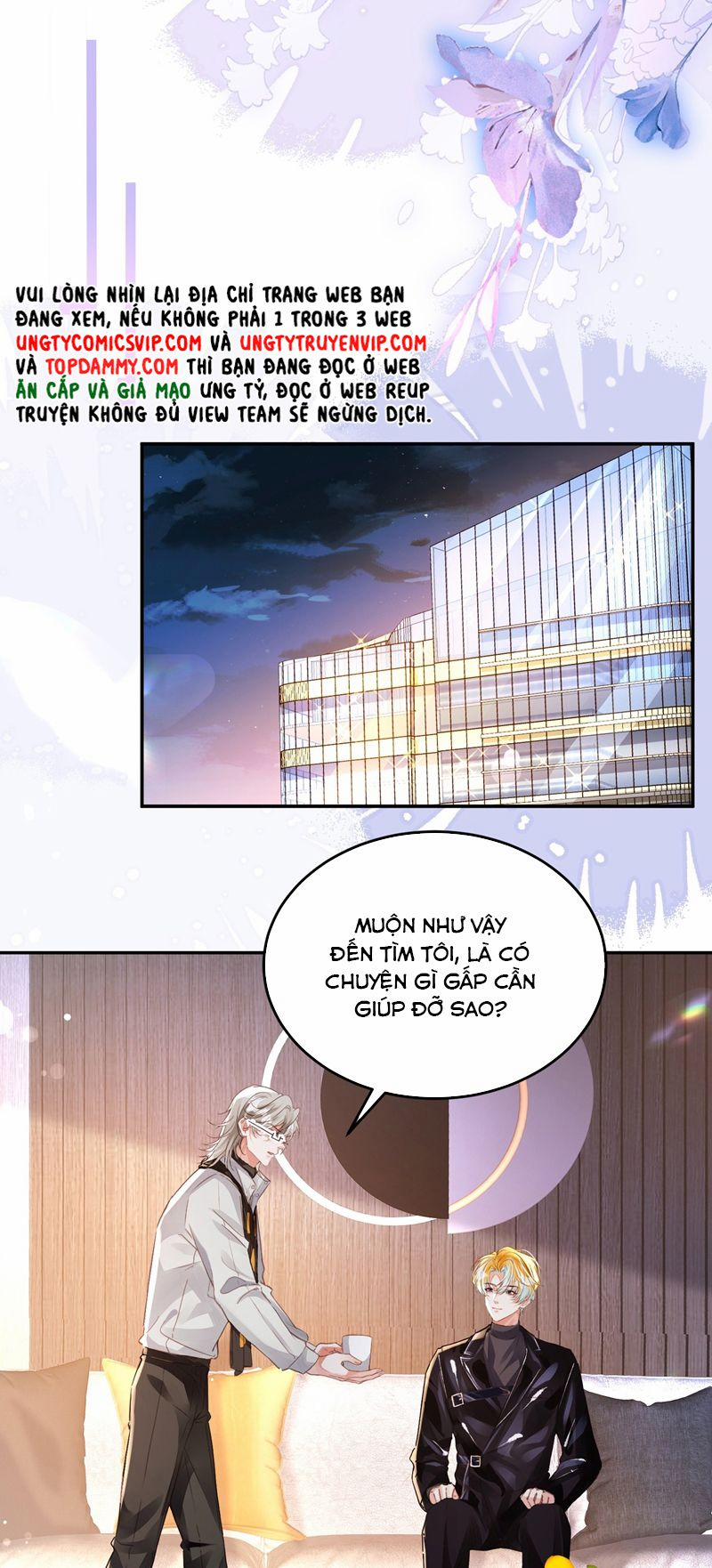 Sổ Tay Công Lược Ảnh Đế 35 trang 11