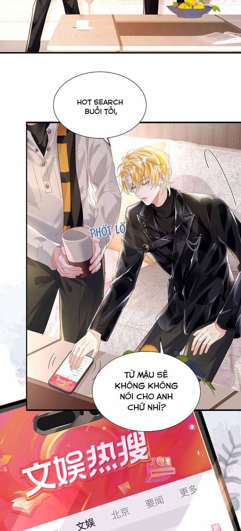 Sổ Tay Công Lược Ảnh Đế 35 trang 12