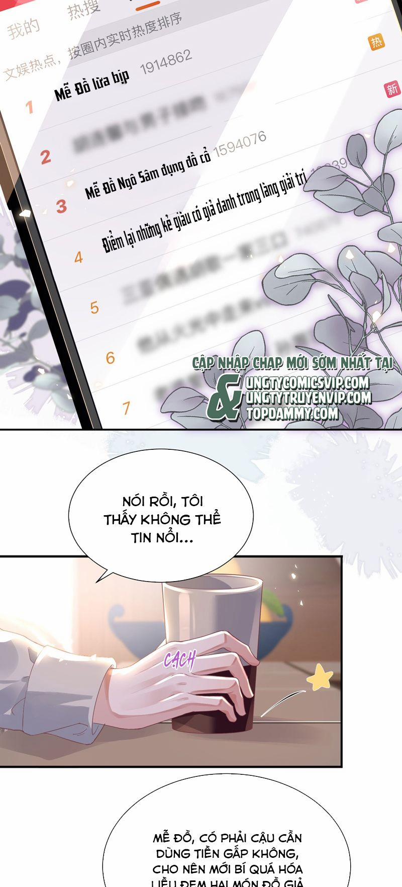 Sổ Tay Công Lược Ảnh Đế 35 trang 13