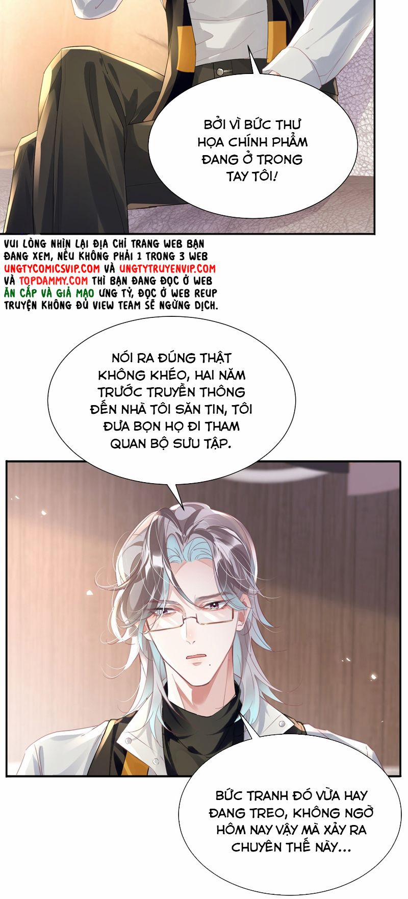 Sổ Tay Công Lược Ảnh Đế 35 trang 15