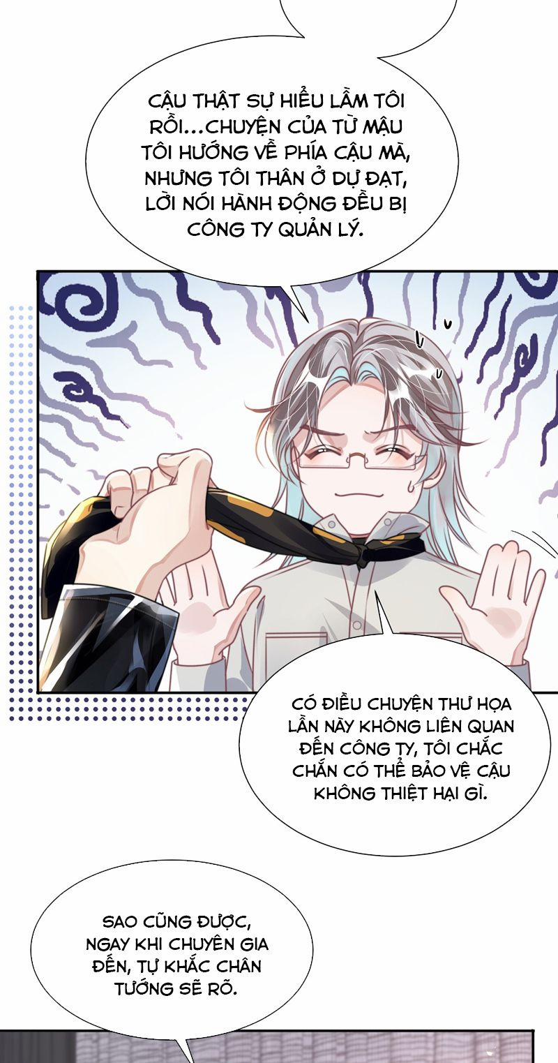 Sổ Tay Công Lược Ảnh Đế 35 trang 26