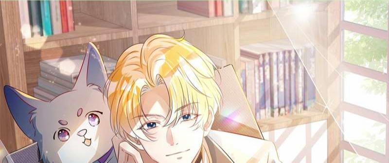 Sổ Tay Công Lược Ảnh Đế 36 trang 0