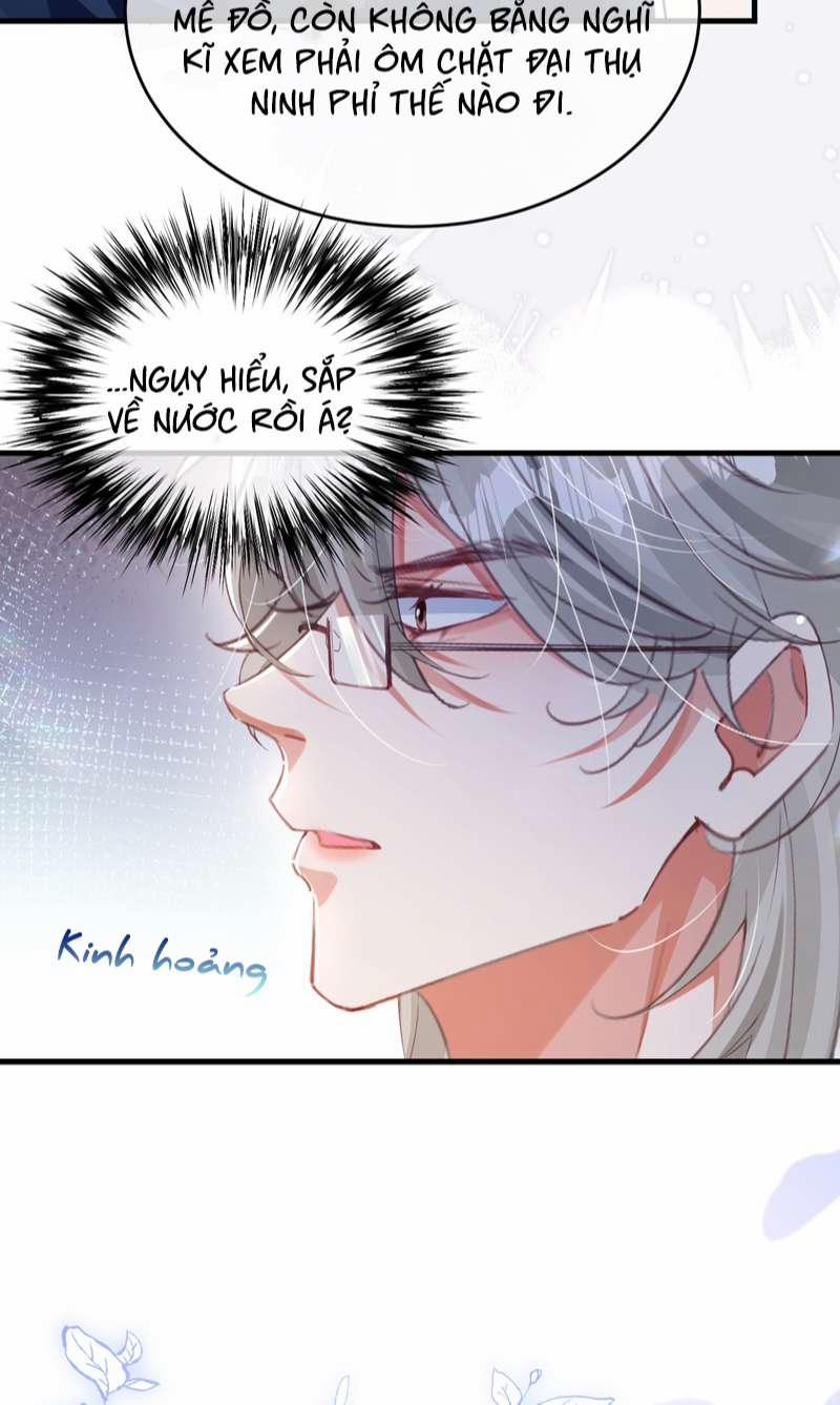 Sổ Tay Công Lược Ảnh Đế 36 trang 25