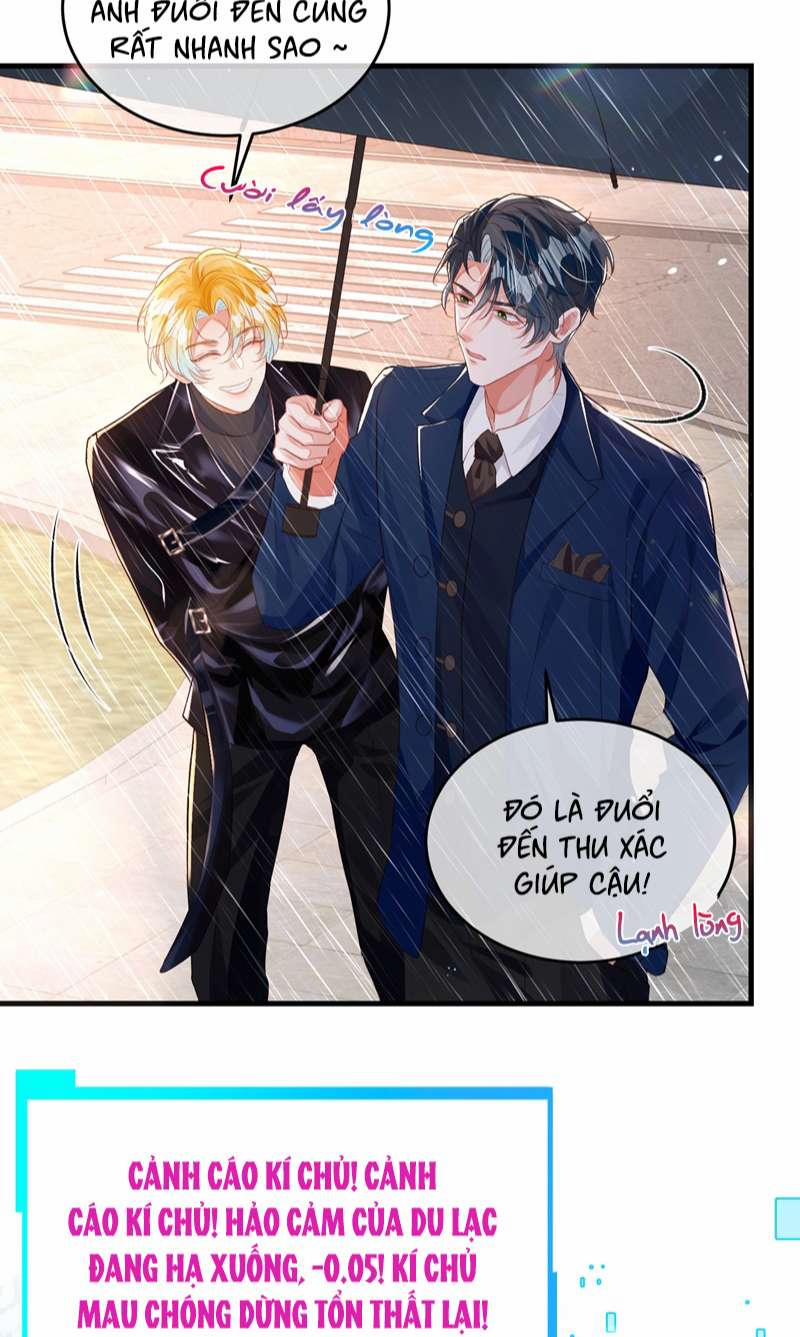 Sổ Tay Công Lược Ảnh Đế 36 trang 29