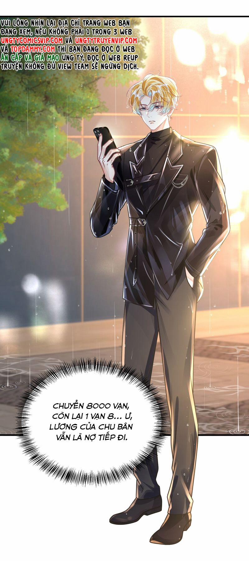 Sổ Tay Công Lược Ảnh Đế 37 trang 14