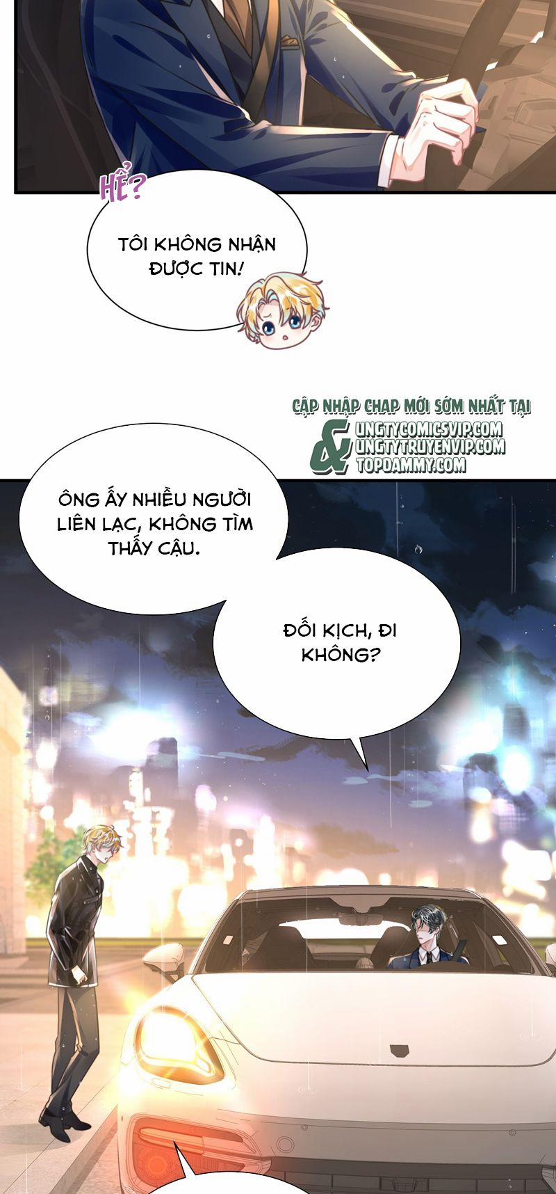 Sổ Tay Công Lược Ảnh Đế 37 trang 16