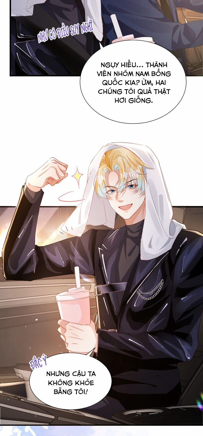 Sổ Tay Công Lược Ảnh Đế 37 trang 24