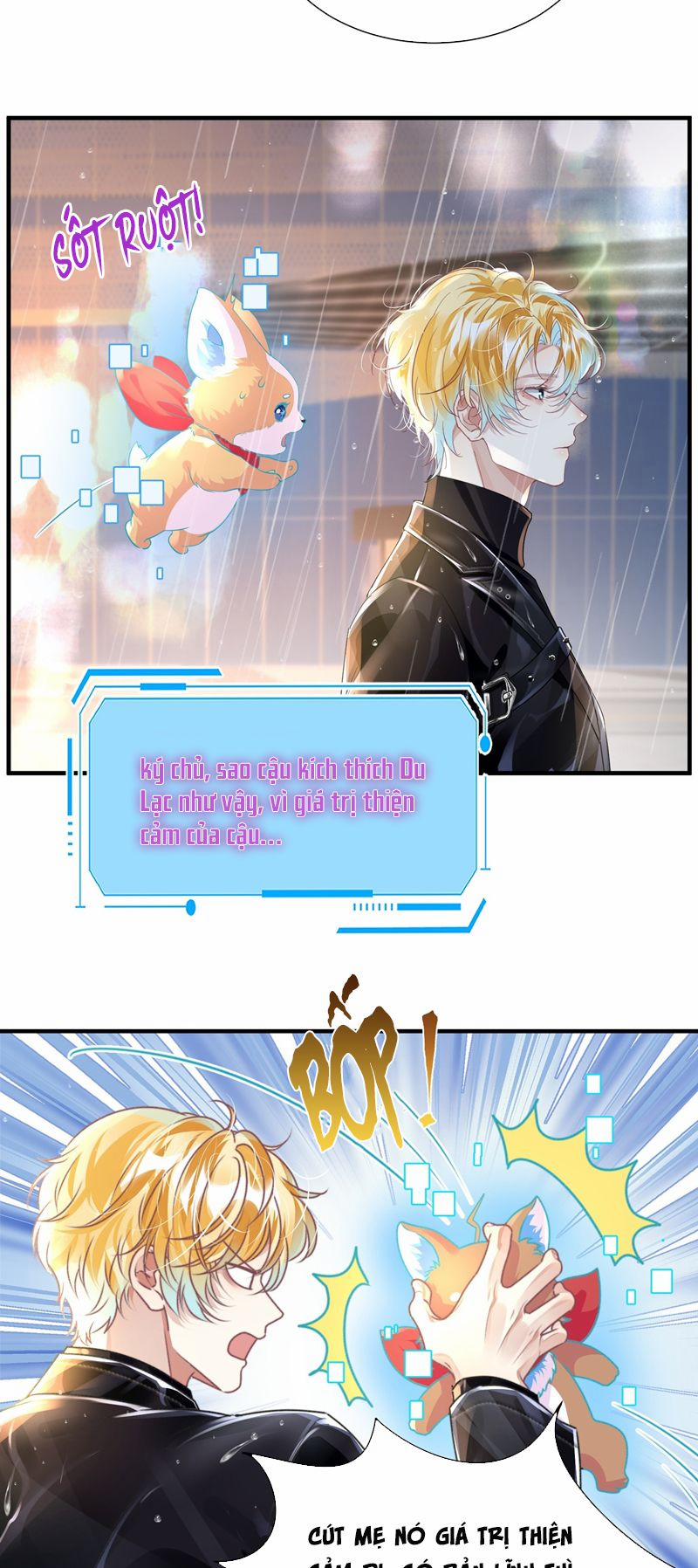 Sổ Tay Công Lược Ảnh Đế 37 trang 5