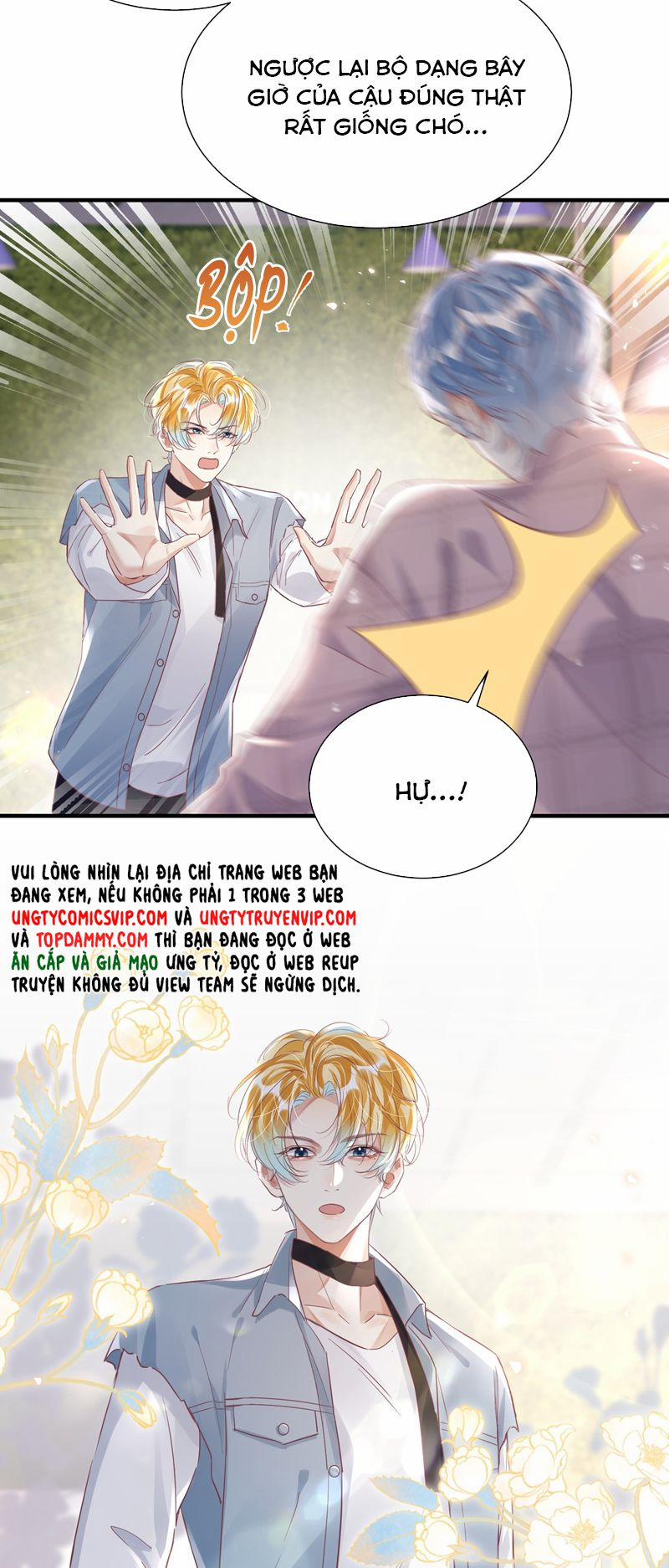 Sổ Tay Công Lược Ảnh Đế 40 trang 17