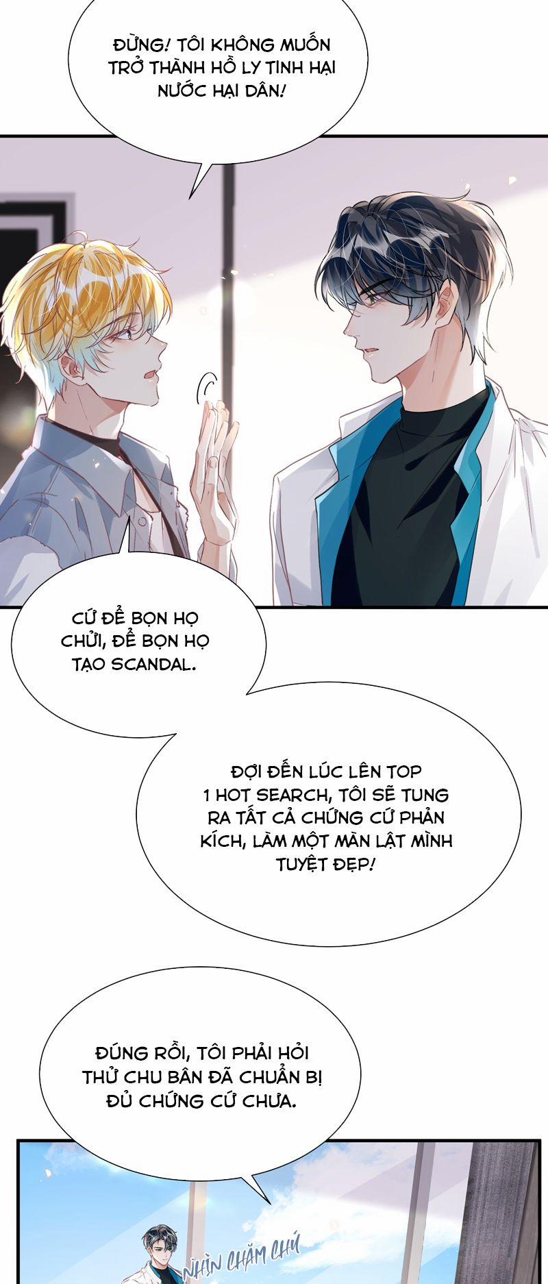 Sổ Tay Công Lược Ảnh Đế 40 trang 24