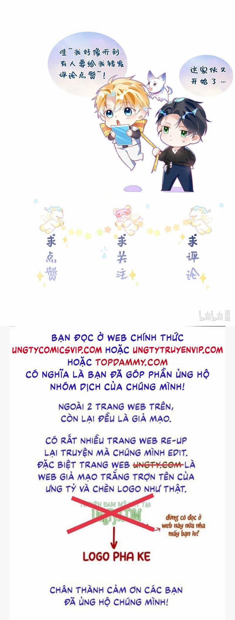 Sổ Tay Công Lược Ảnh Đế 40 trang 32