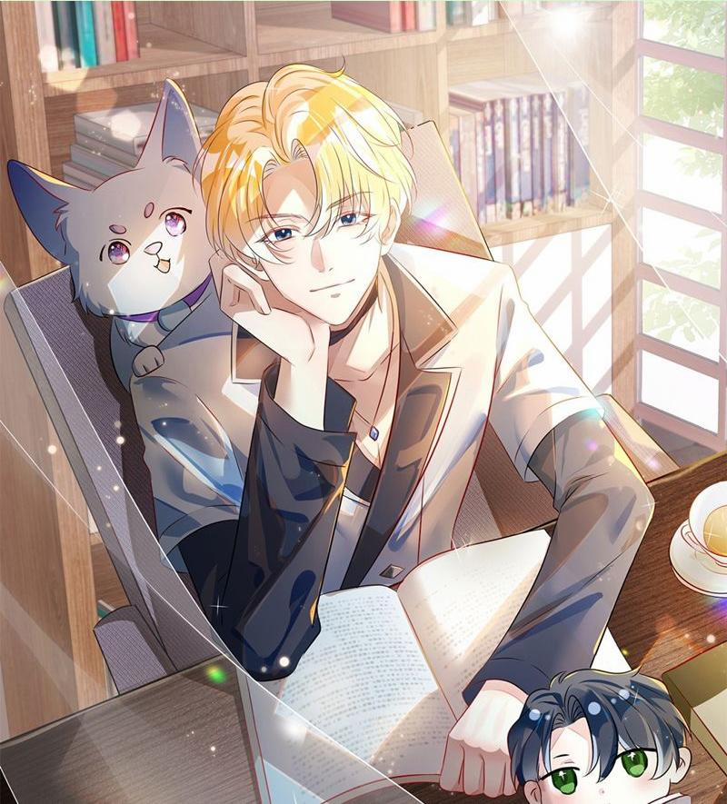 Sổ Tay Công Lược Ảnh Đế 41 trang 0