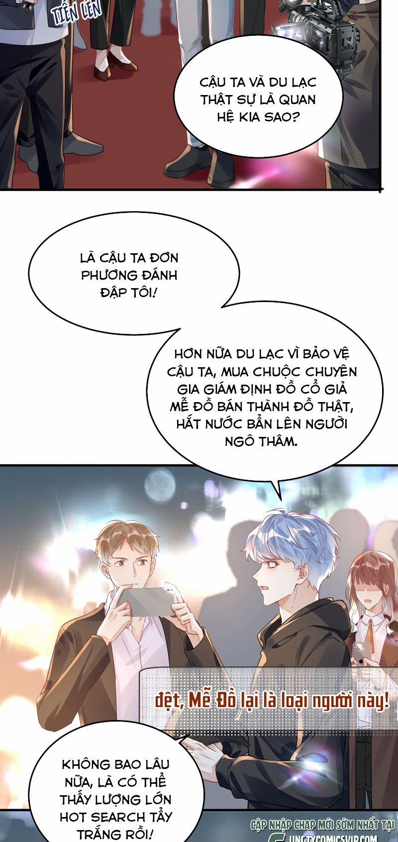 Sổ Tay Công Lược Ảnh Đế 41 trang 20