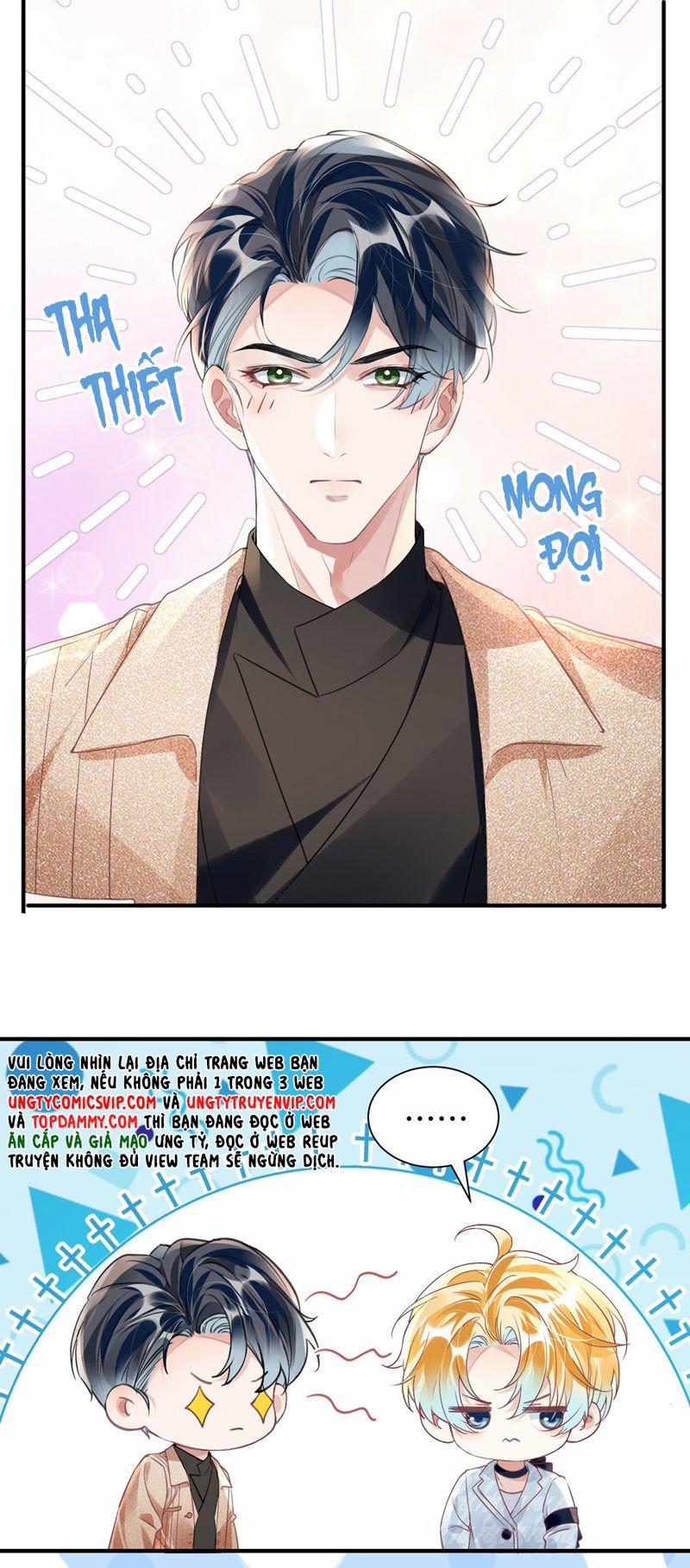 Sổ Tay Công Lược Ảnh Đế 43 trang 12