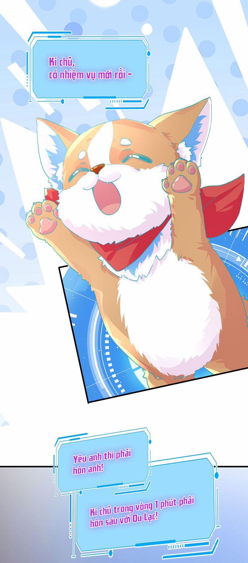 Sổ Tay Công Lược Ảnh Đế 43 trang 13