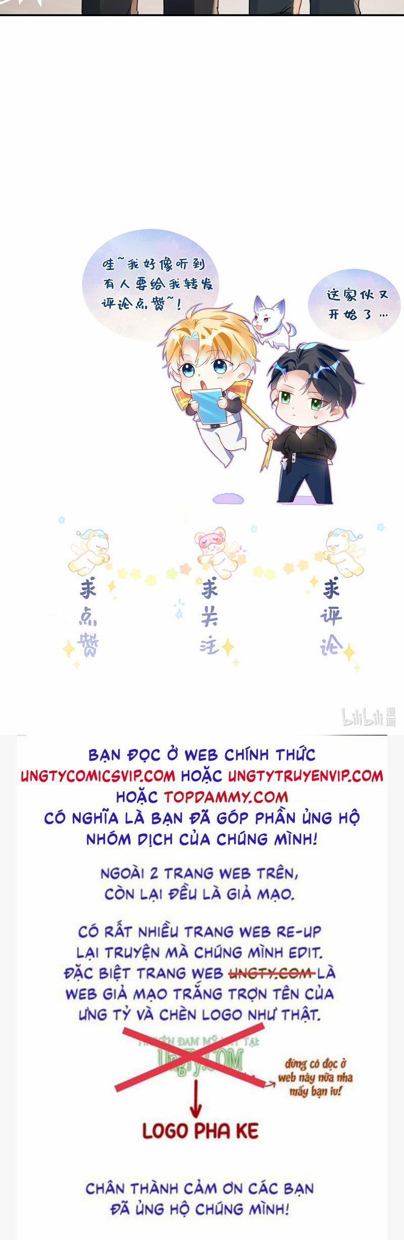 Sổ Tay Công Lược Ảnh Đế 43 trang 27