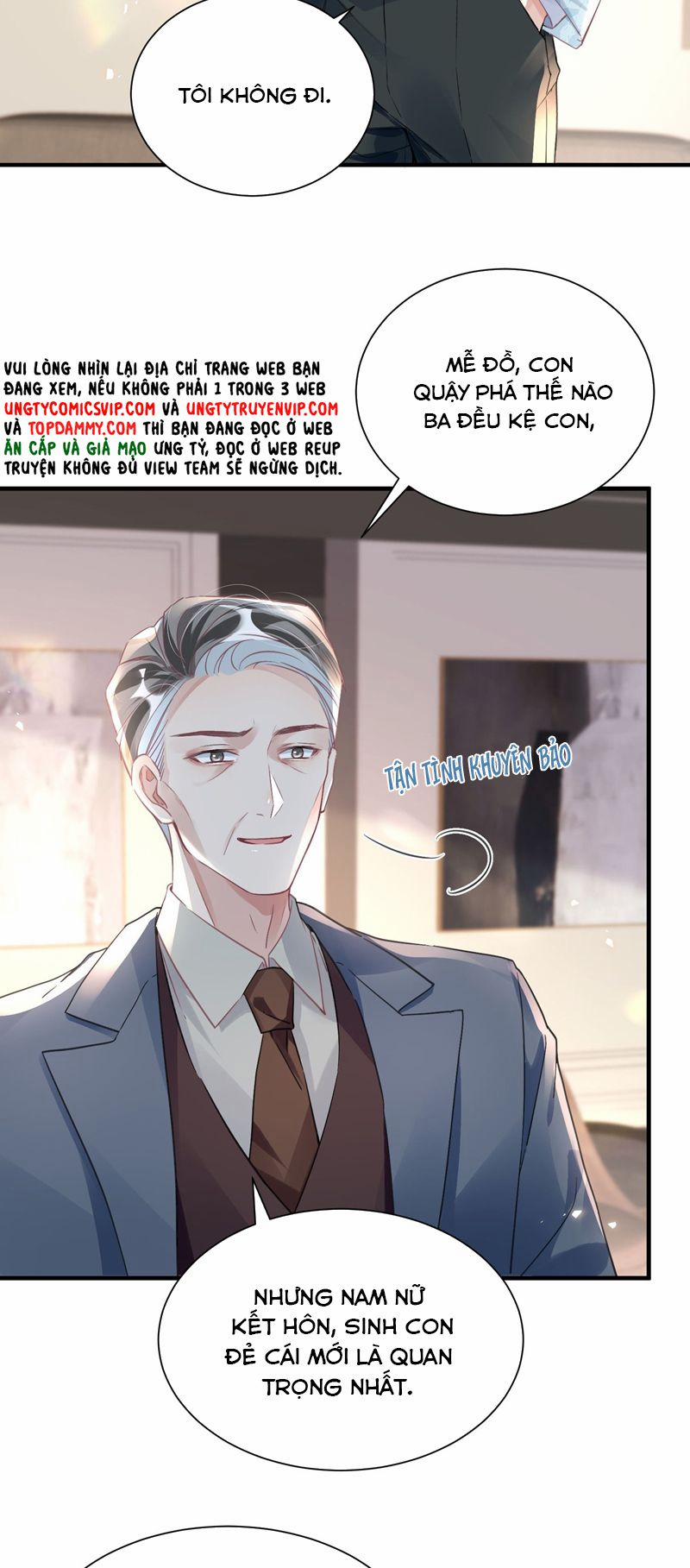 Sổ Tay Công Lược Ảnh Đế 43 trang 8