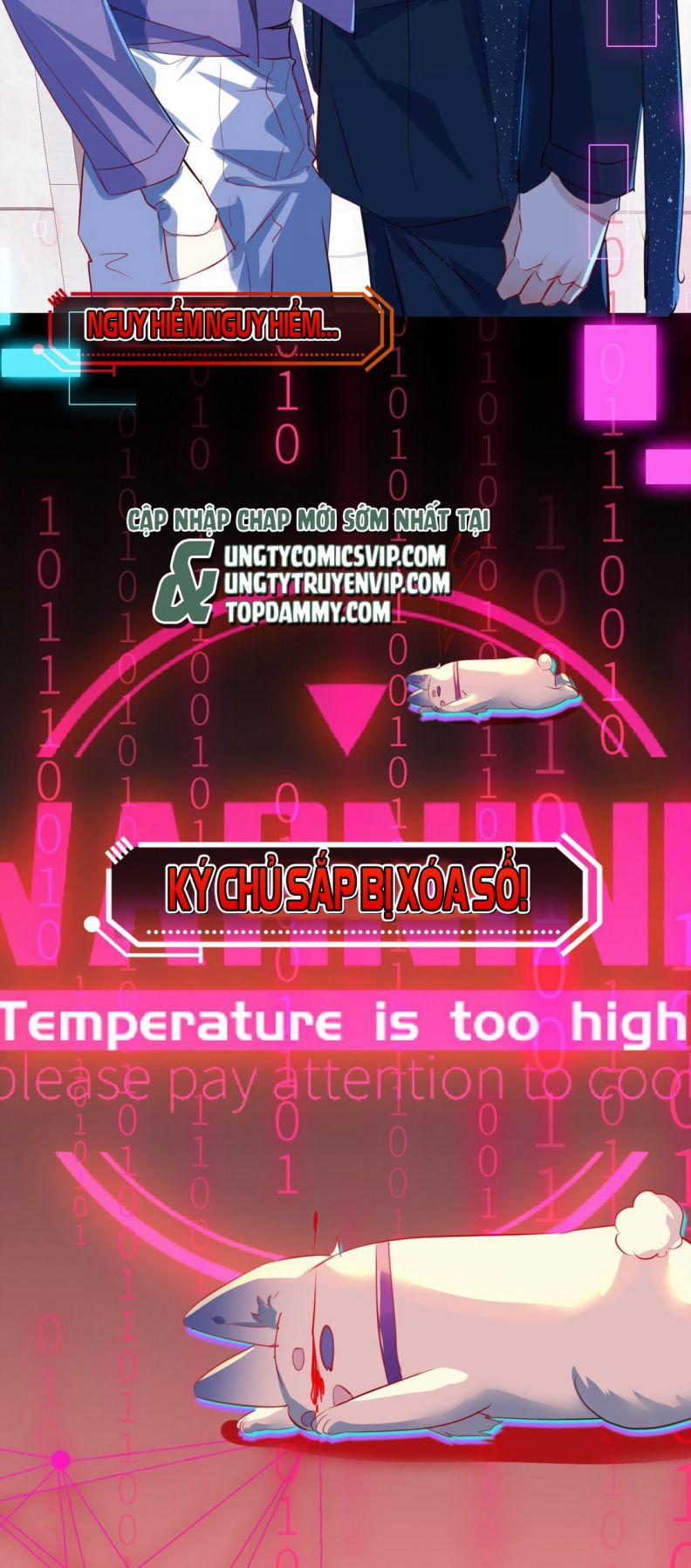 Sổ Tay Công Lược Ảnh Đế 5 trang 13