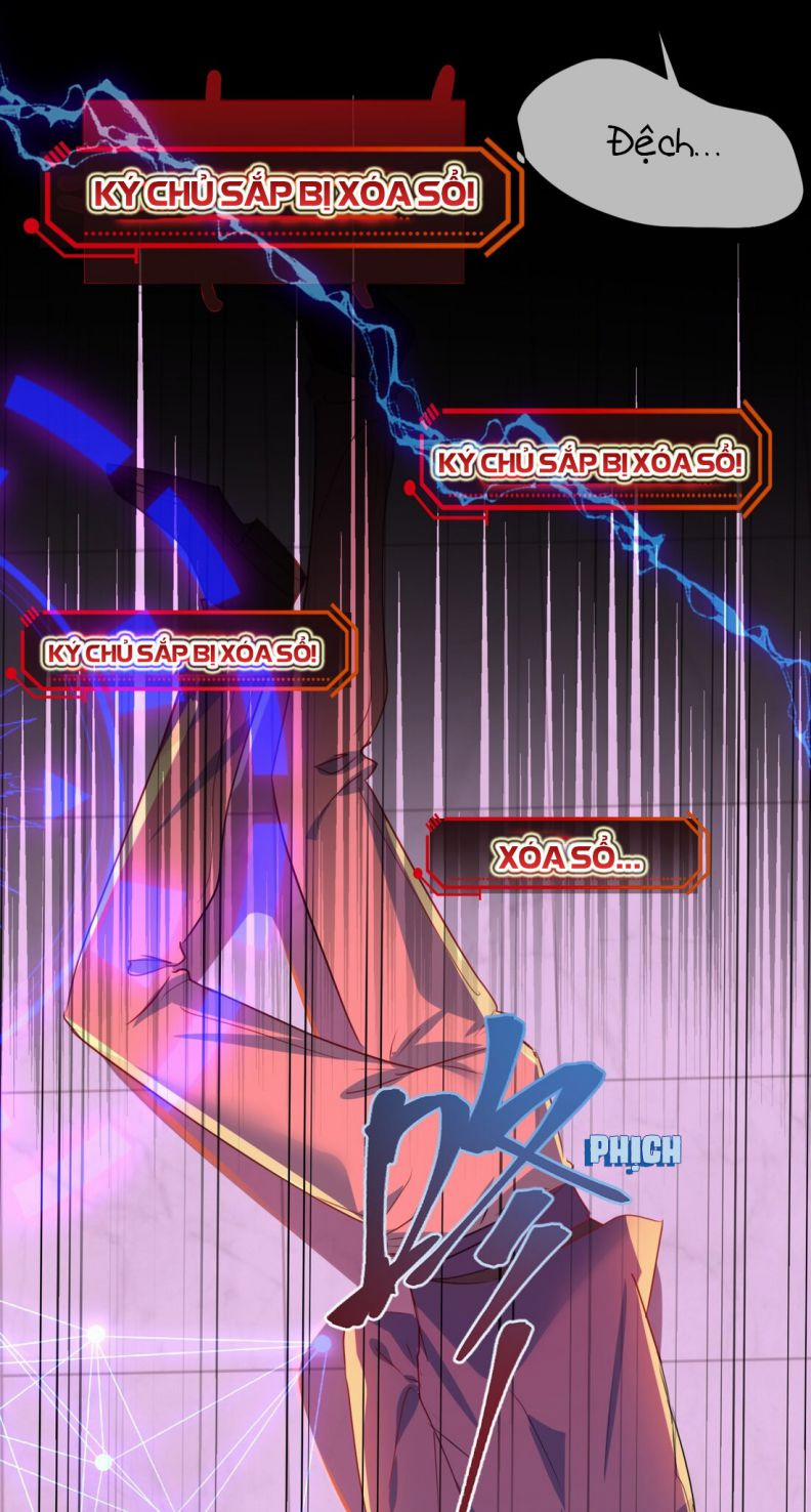 Sổ Tay Công Lược Ảnh Đế 5 trang 16