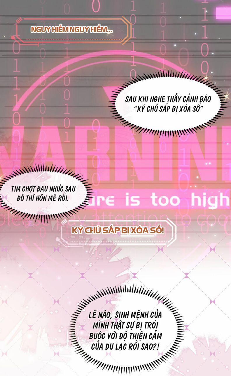 Sổ Tay Công Lược Ảnh Đế 5 trang 26