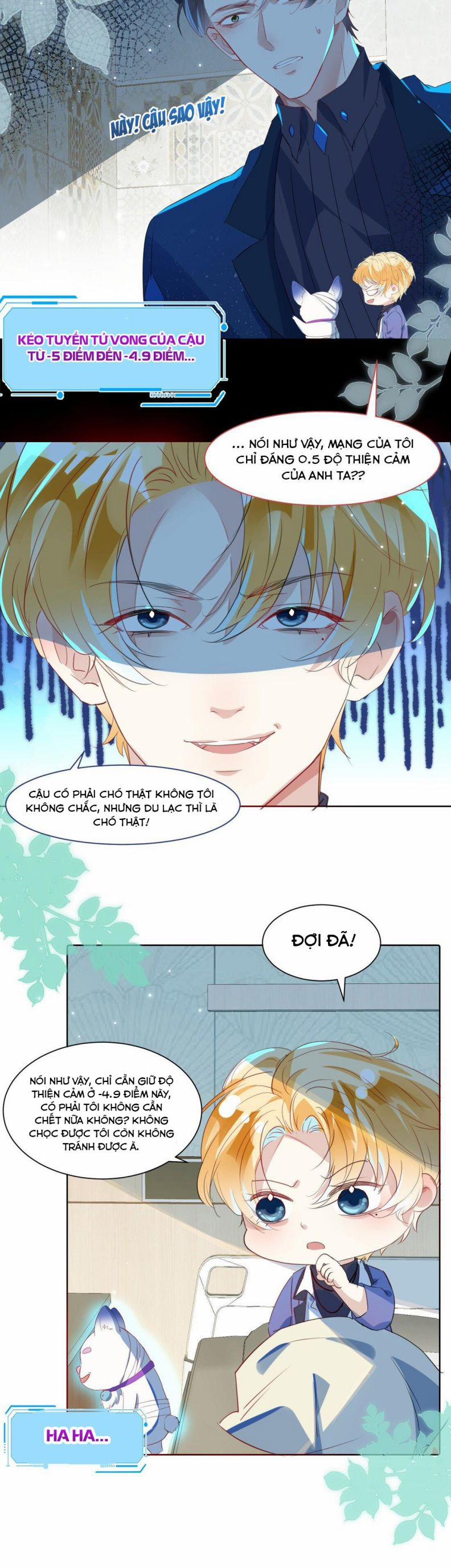 Sổ Tay Công Lược Ảnh Đế 5 trang 28