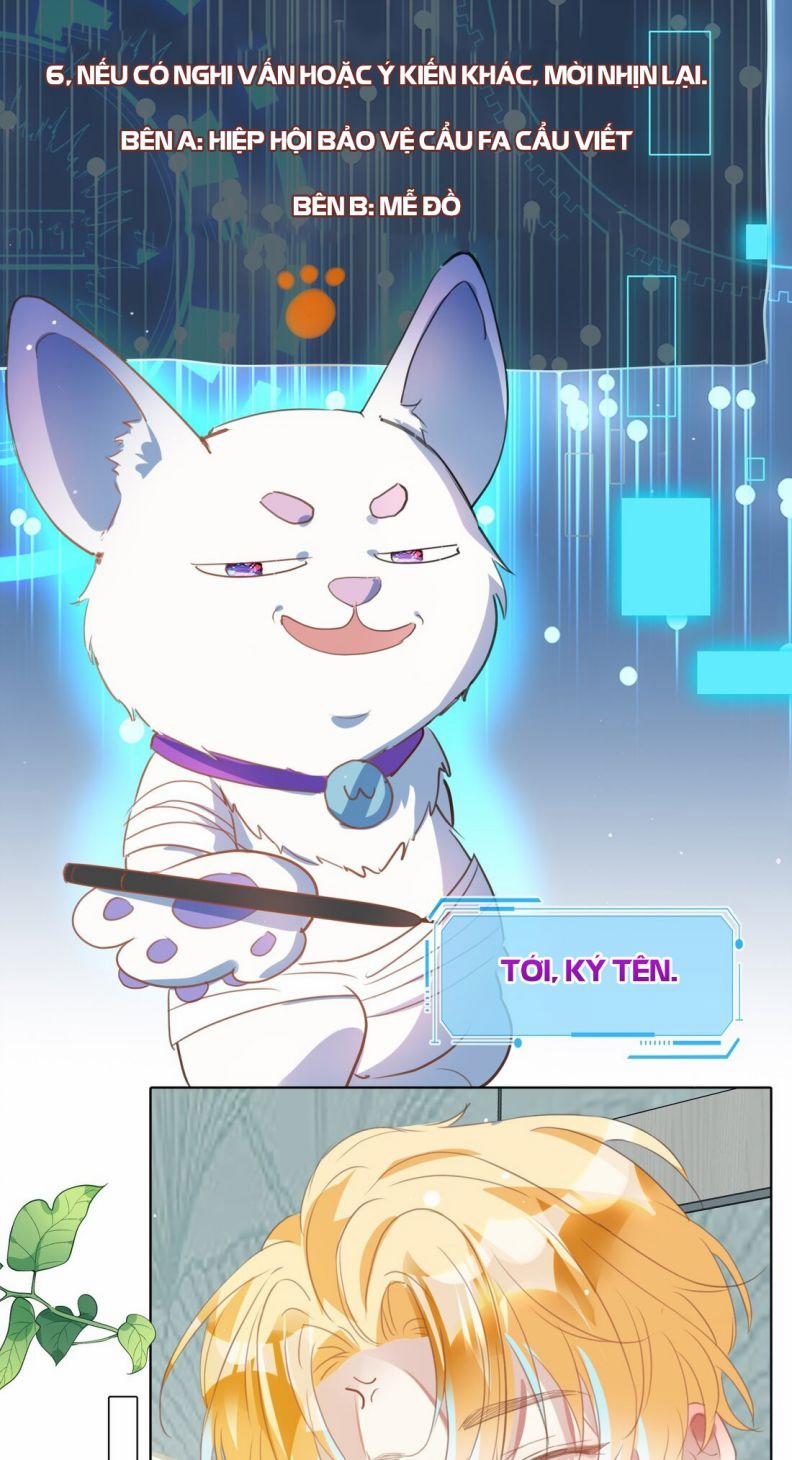 Sổ Tay Công Lược Ảnh Đế 5 trang 30