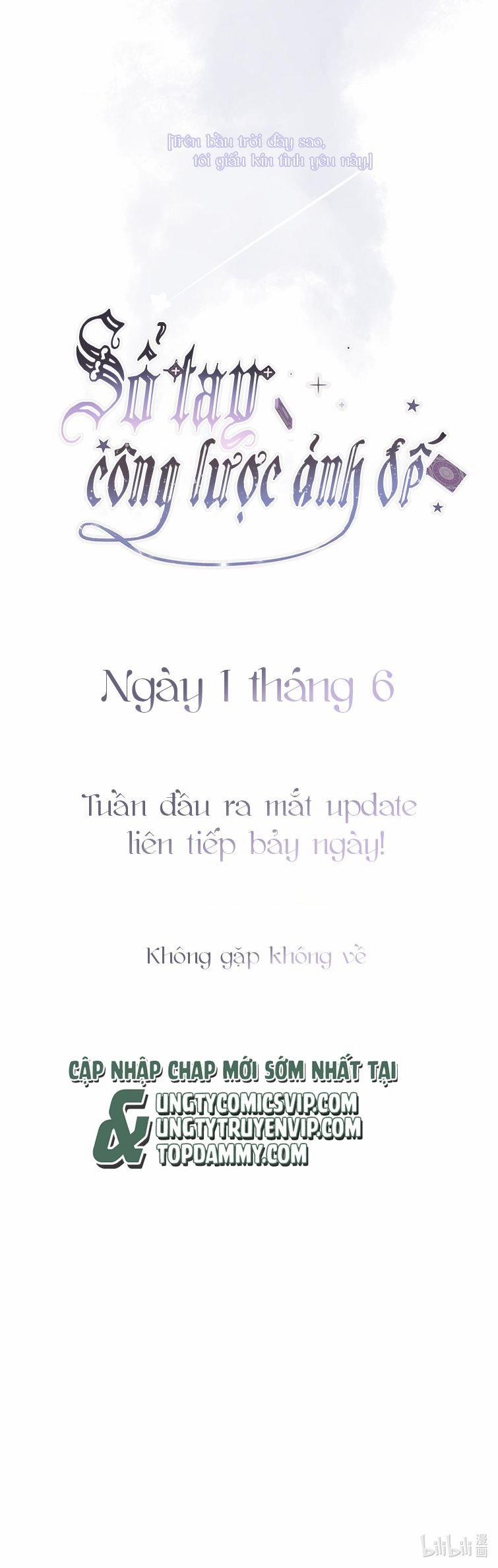 Sổ Tay Công Lược Ảnh Đế Văn Án 2 trang 8