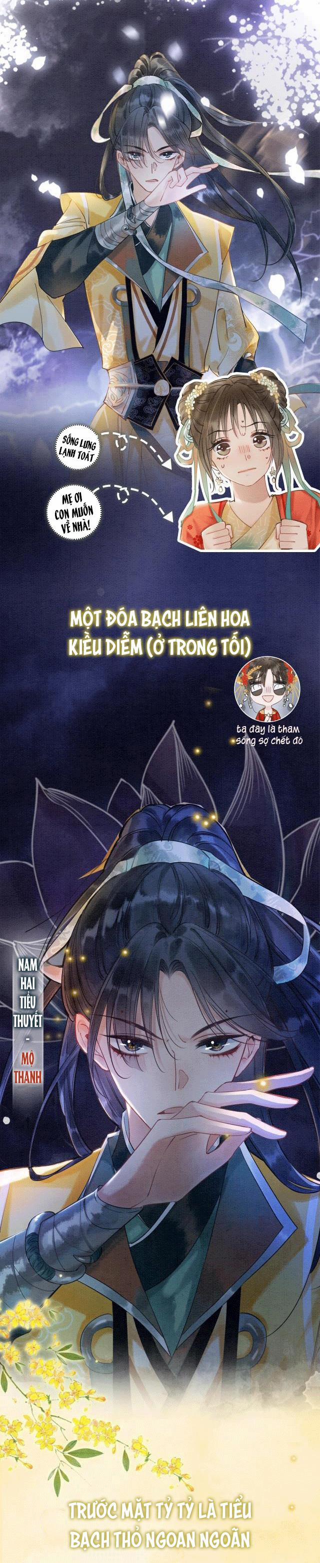 Sổ Tay Công Lược Của Hắc Liên Hoa 0.2 trang 1