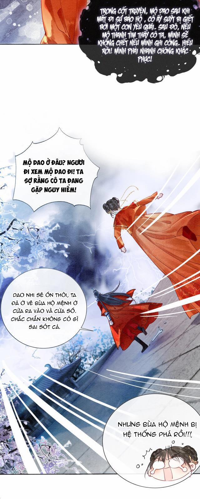 Sổ Tay Công Lược Của Hắc Liên Hoa 1 trang 27