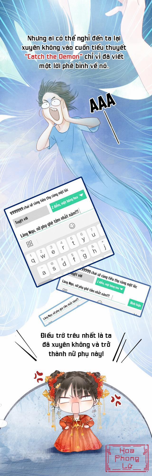 Sổ Tay Công Lược Của Hắc Liên Hoa 1 trang 4