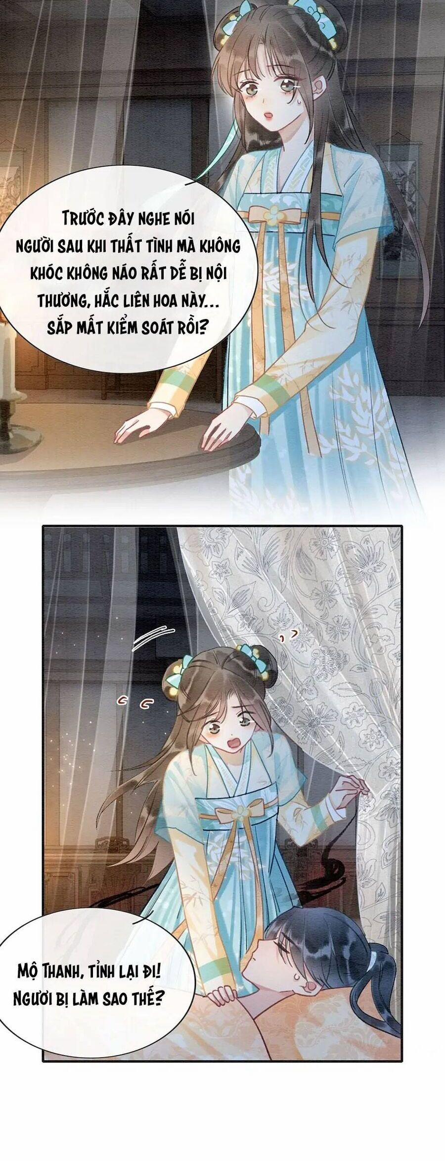 Sổ Tay Công Lược Của Hắc Liên Hoa 100 trang 3