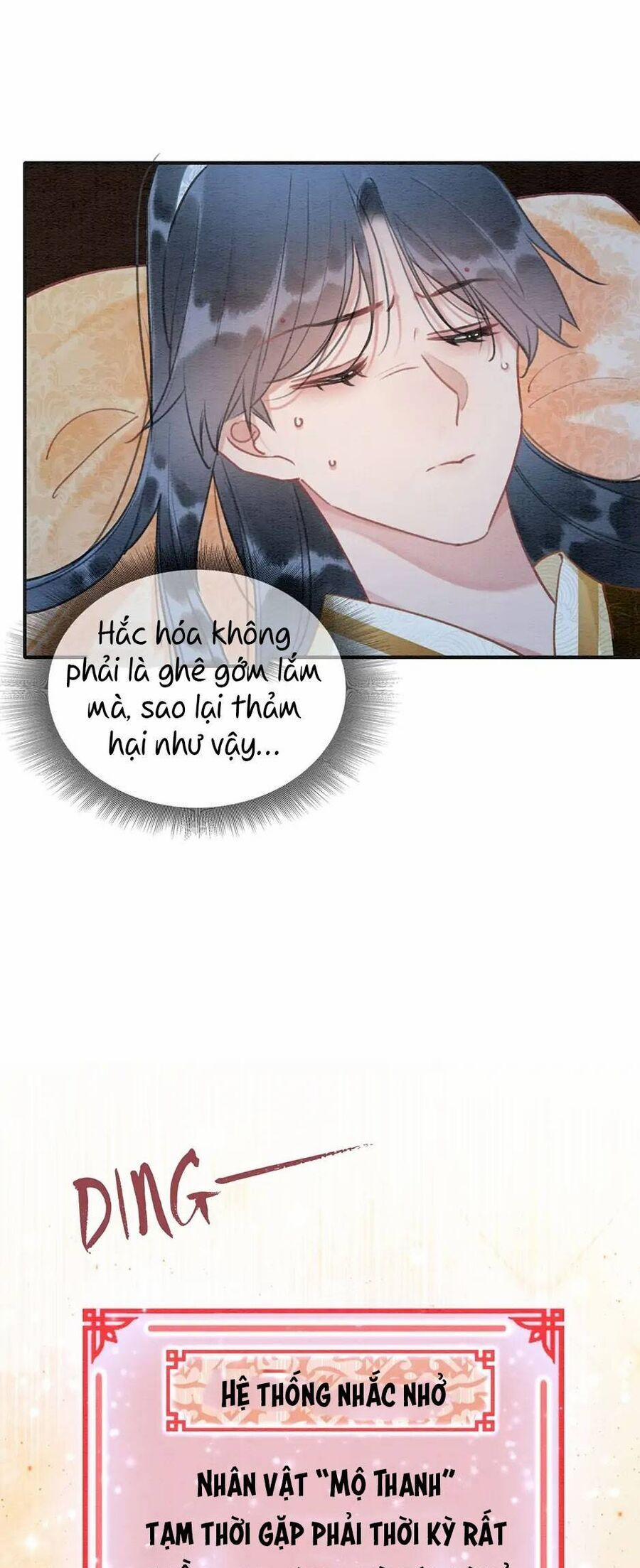 Sổ Tay Công Lược Của Hắc Liên Hoa 100 trang 4