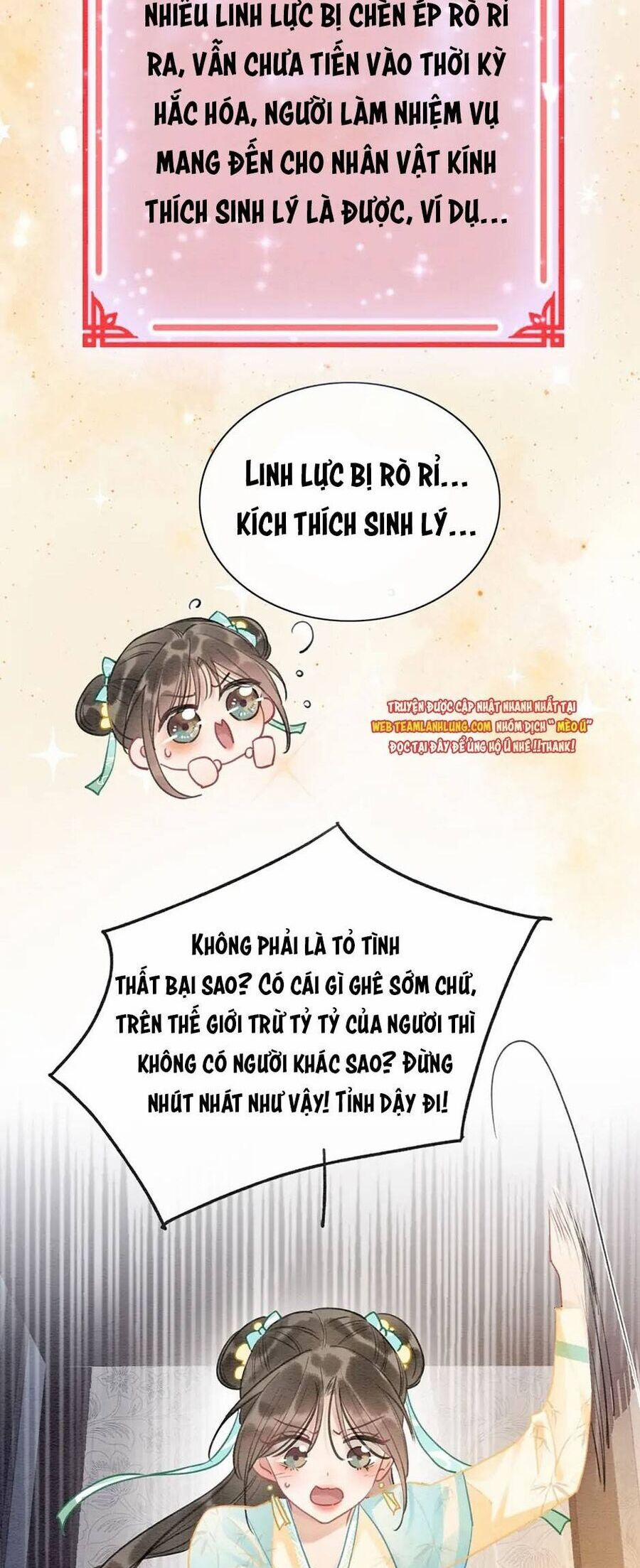 Sổ Tay Công Lược Của Hắc Liên Hoa 100 trang 5