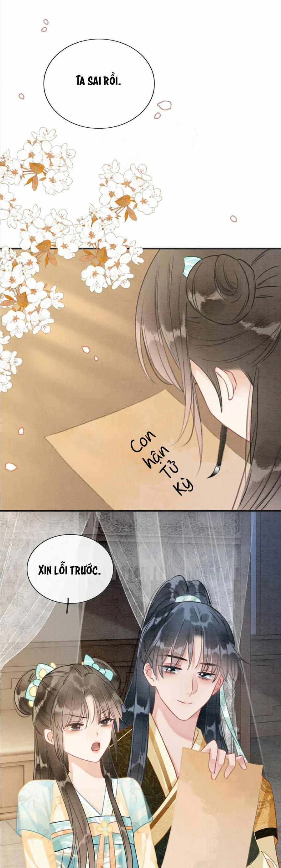 Sổ Tay Công Lược Của Hắc Liên Hoa 104 trang 1