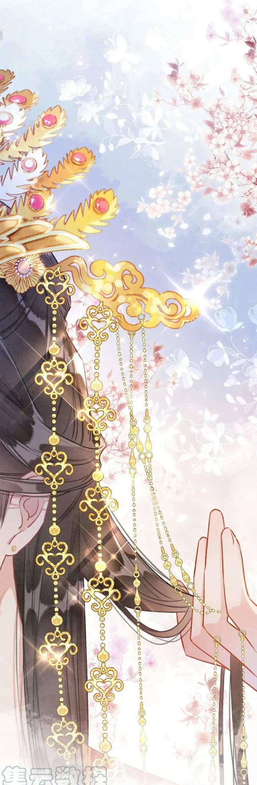 Sổ Tay Công Lược Của Hắc Liên Hoa 109 trang 1