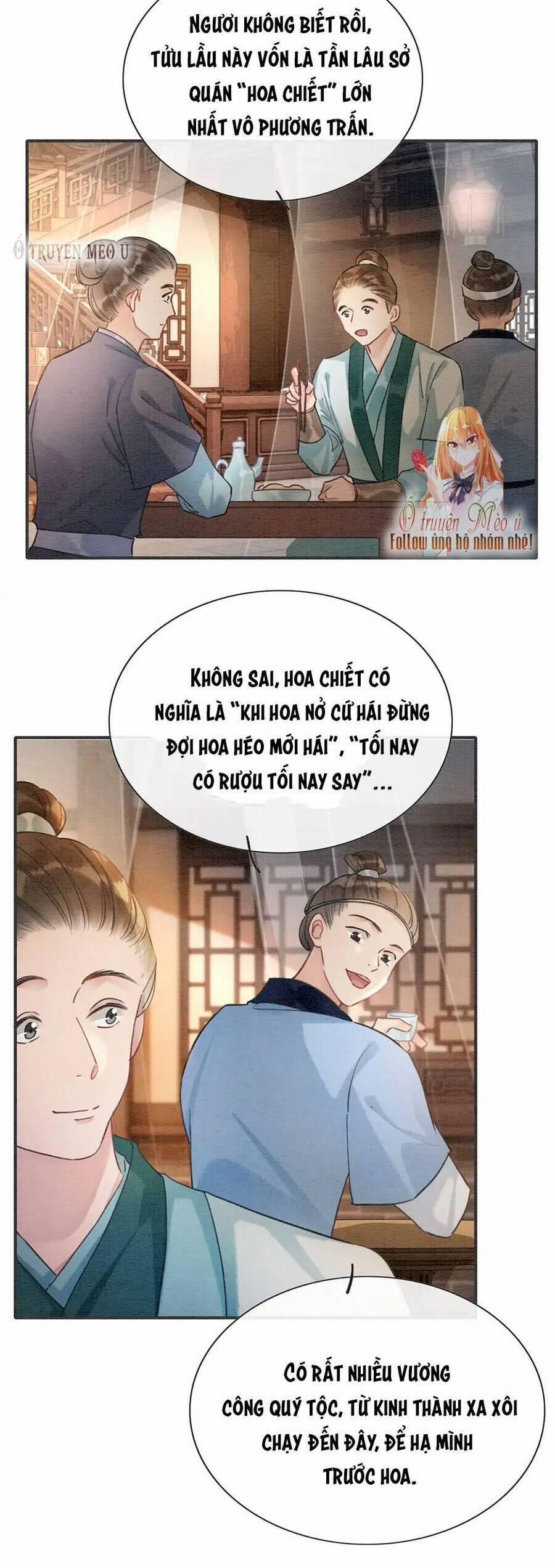 Sổ Tay Công Lược Của Hắc Liên Hoa 112 trang 14