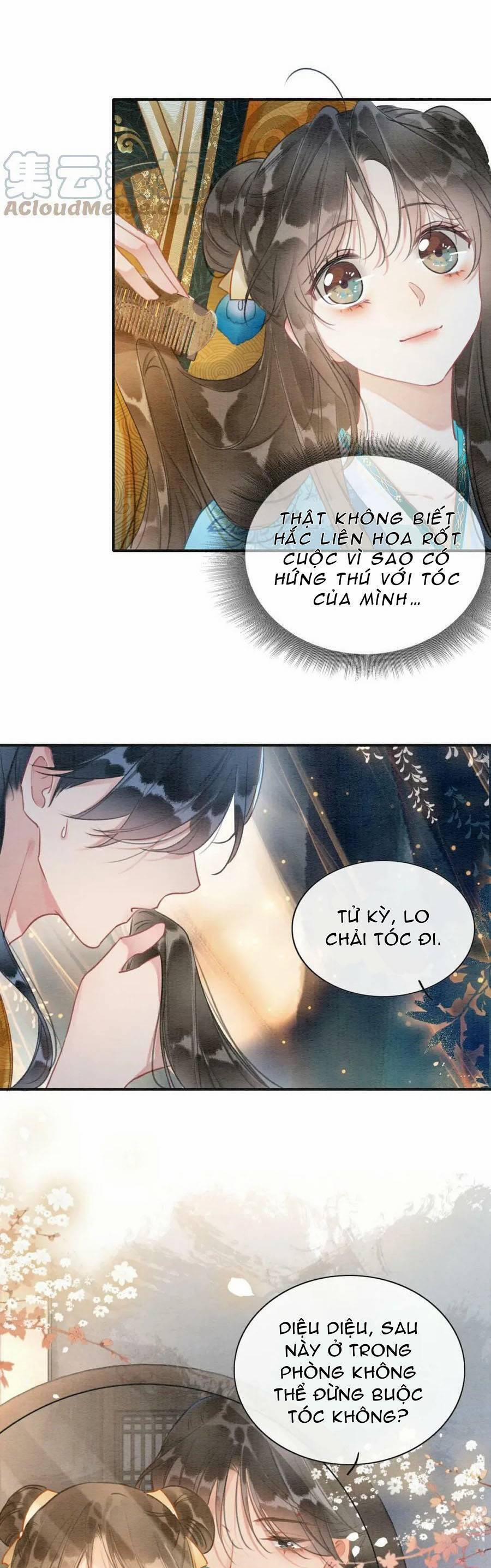 Sổ Tay Công Lược Của Hắc Liên Hoa 114 trang 1