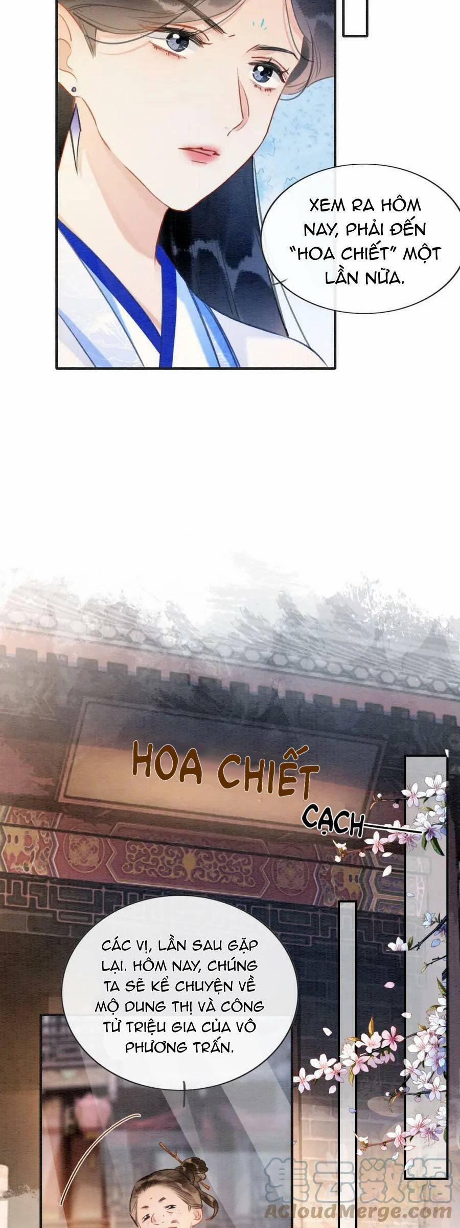 Sổ Tay Công Lược Của Hắc Liên Hoa 116 trang 16