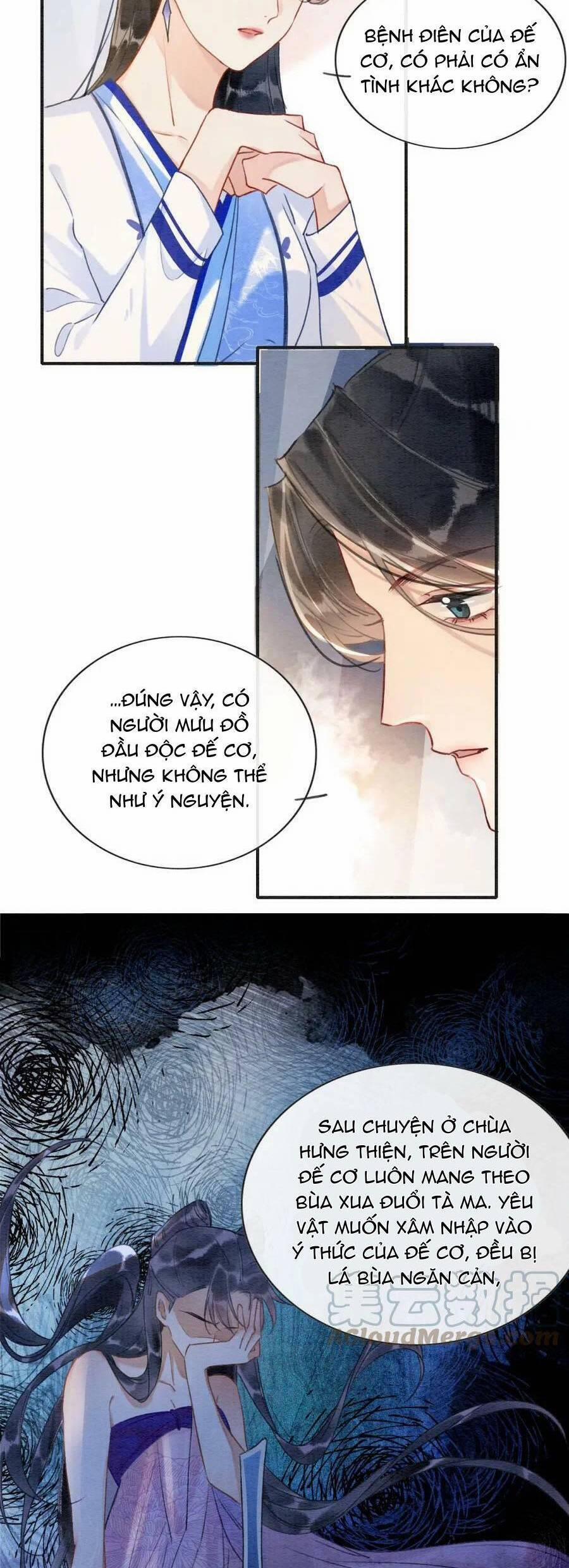 Sổ Tay Công Lược Của Hắc Liên Hoa 116 trang 7