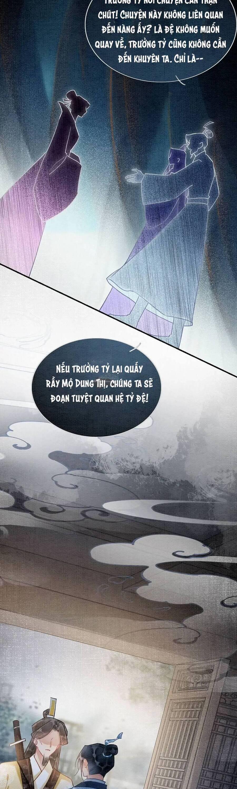 Sổ Tay Công Lược Của Hắc Liên Hoa 124 trang 24