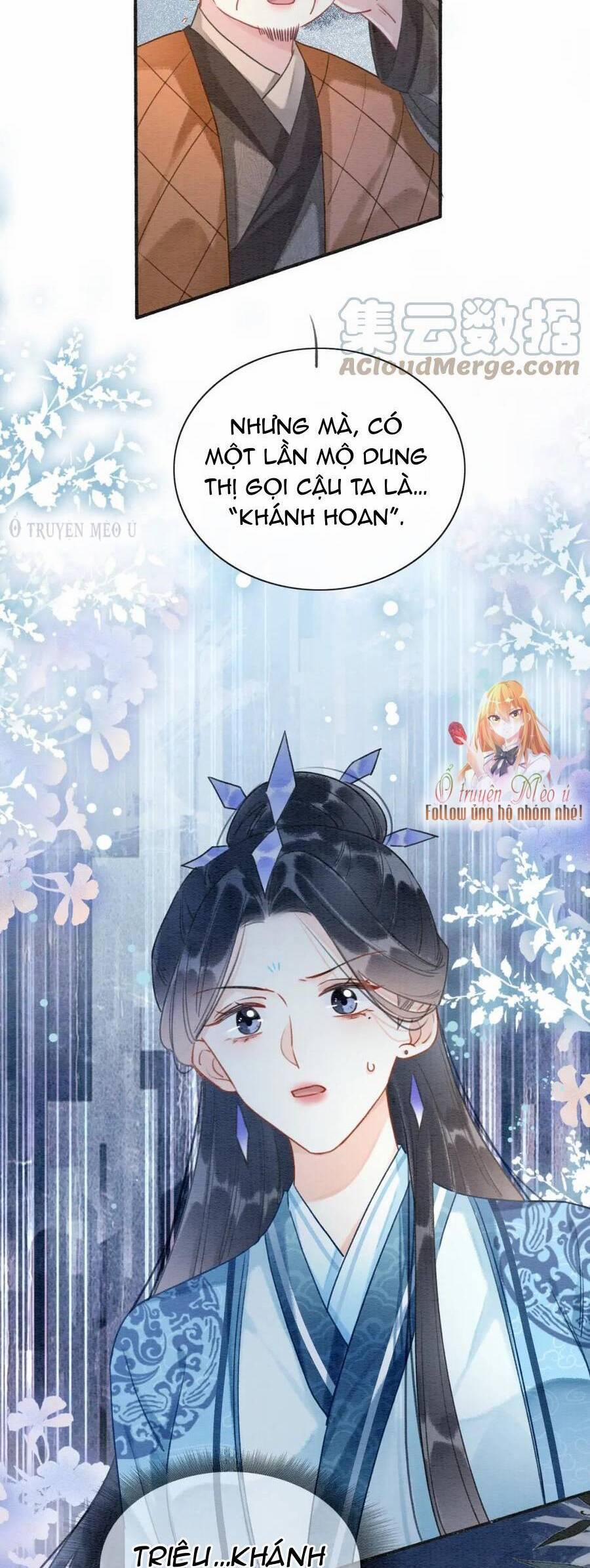 Sổ Tay Công Lược Của Hắc Liên Hoa 126 trang 42