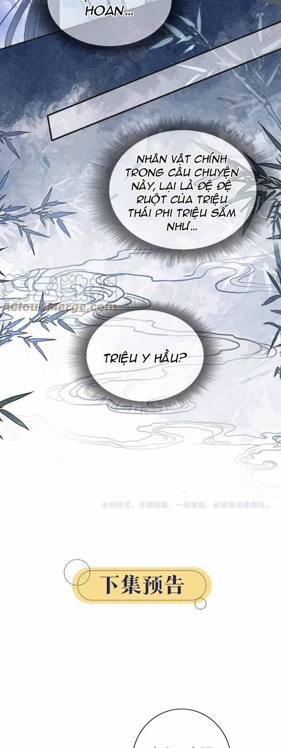 Sổ Tay Công Lược Của Hắc Liên Hoa 126 trang 43