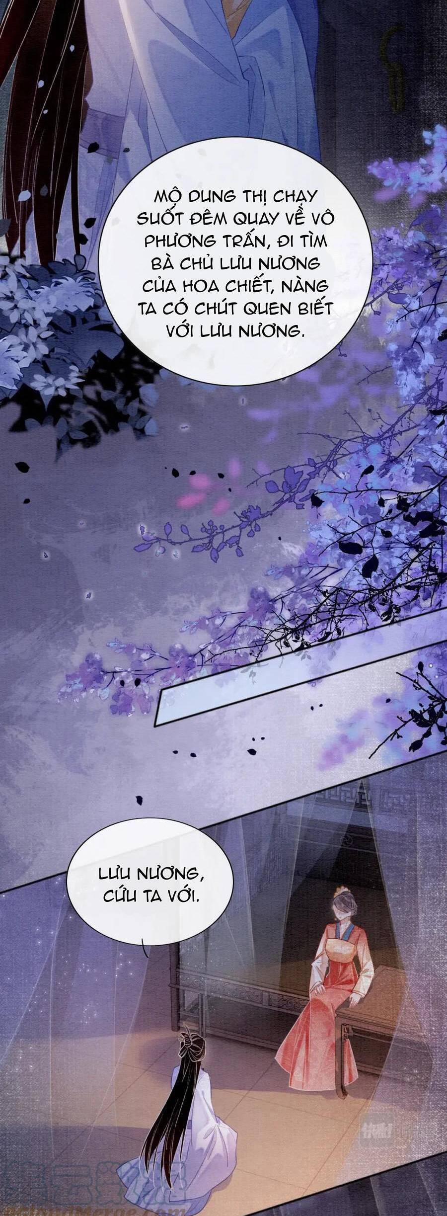 Sổ Tay Công Lược Của Hắc Liên Hoa 126 trang 5