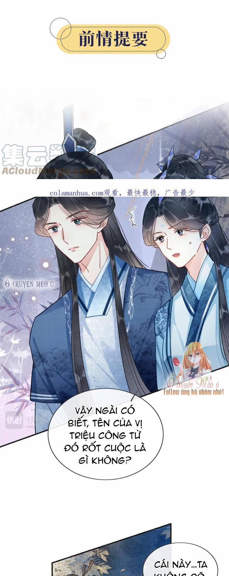 Sổ Tay Công Lược Của Hắc Liên Hoa 127 trang 0