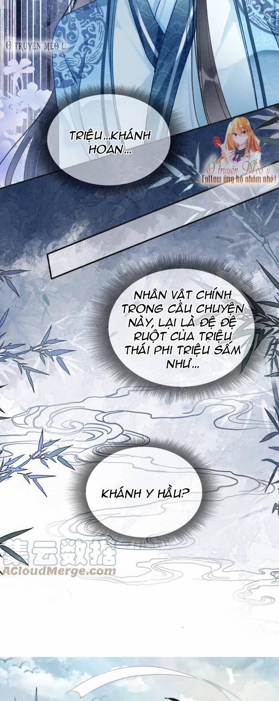 Sổ Tay Công Lược Của Hắc Liên Hoa 127 trang 2