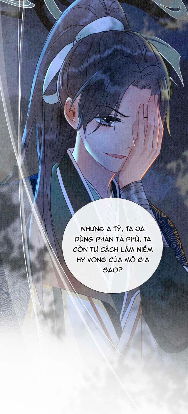 Sổ Tay Công Lược Của Hắc Liên Hoa 13 trang 18